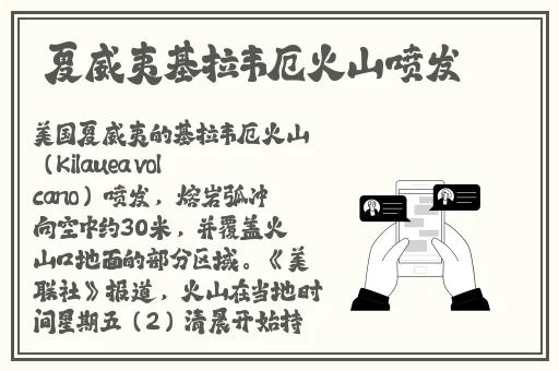 欧美一线二线三显区别